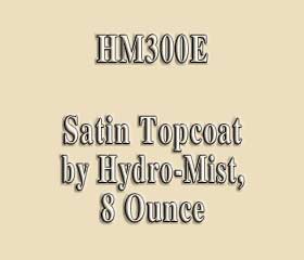 HM300E
